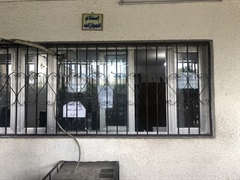 Passport Retrieving Unit Adhamyya